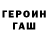 COCAIN 97% Hasmik Aghabekyan