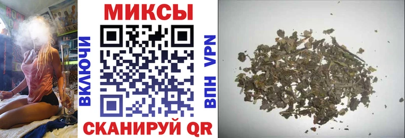 БУТИРАТ 99%  Канск 