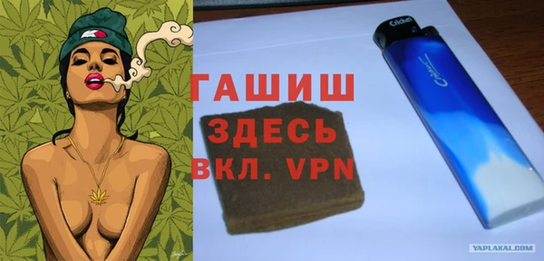 меф VHQ Алзамай