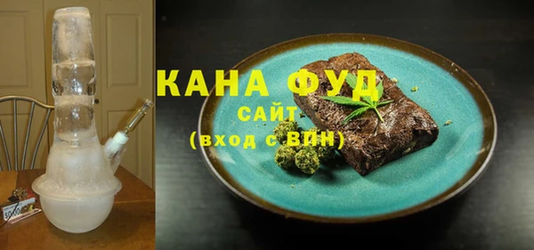 jwh Абаза