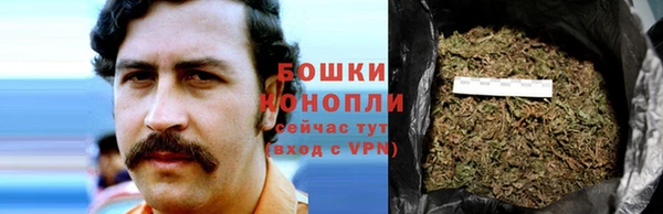 бутик Абдулино