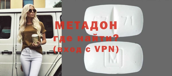 меф VHQ Алзамай