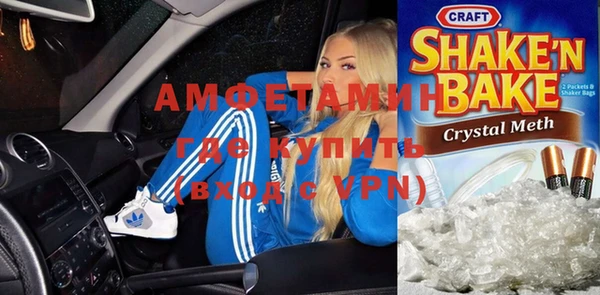 меф VHQ Алзамай