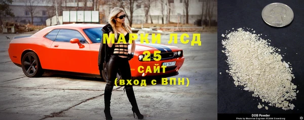 меф VHQ Алзамай