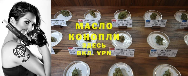 меф VHQ Алзамай