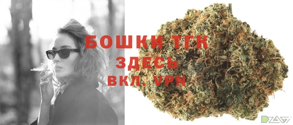 мяу мяу мука Карпинск