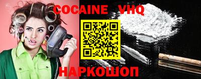 дмт Брянск