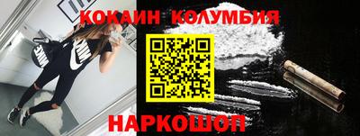 дмт Брянск