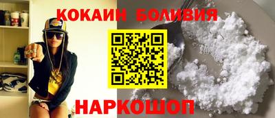 mix Братск