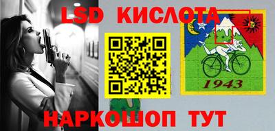 ALPHA-PVP Боровичи