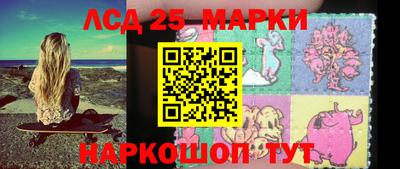 ALPHA-PVP Боровичи