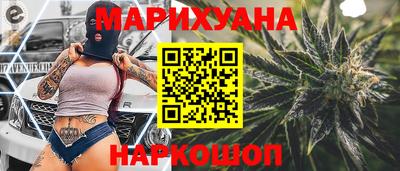 ALPHA-PVP Боровичи