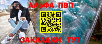 mix Братск