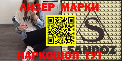 дмт Брянск