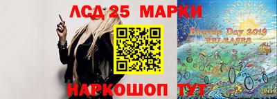 ALPHA-PVP Боровичи