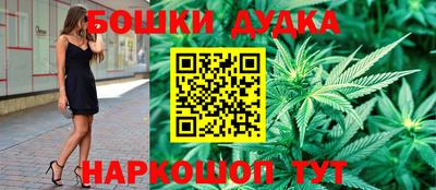 ALPHA-PVP Боровичи