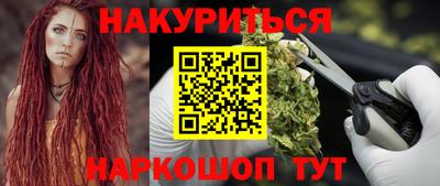 mix Братск