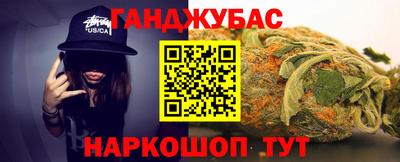 mix Братск
