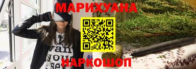дмт Брянск