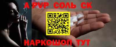 дмт Брянск