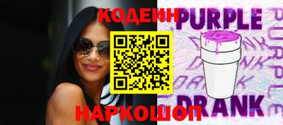 mix Братск