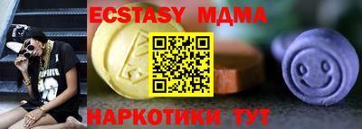 mix Братск