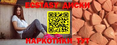 ALPHA-PVP Боровичи