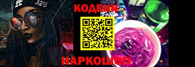 mix Братск