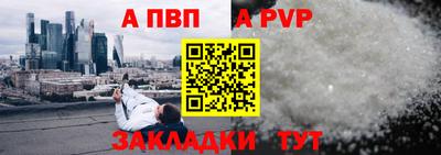 дмт Брянск
