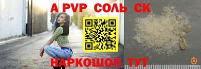 mix Братск