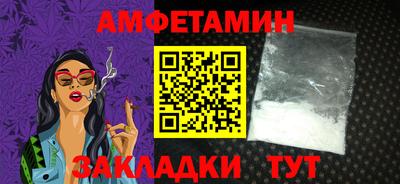 mix Братск