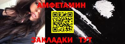 mix Братск