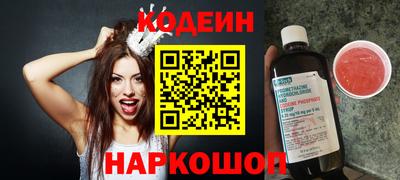 mix Братск