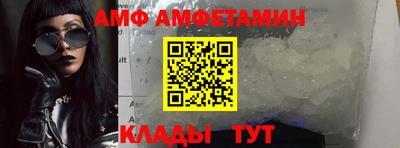mix Братск