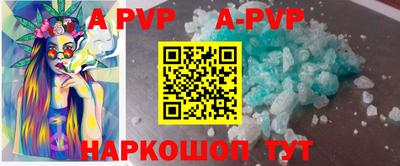mix Братск