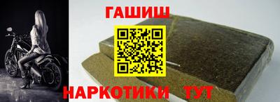 mix Братск