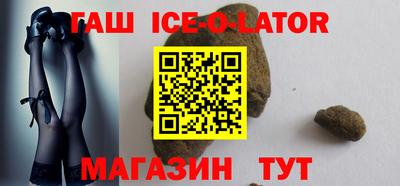 дмт Брянск