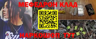 дмт Брянск
