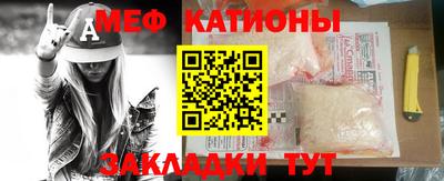 mix Братск