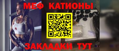 дмт Брянск