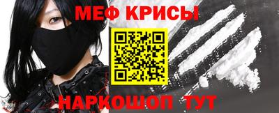 дмт Брянск