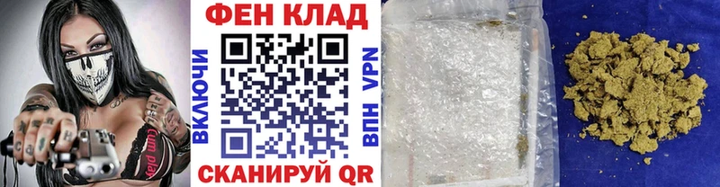 Первитин витя  Канск 